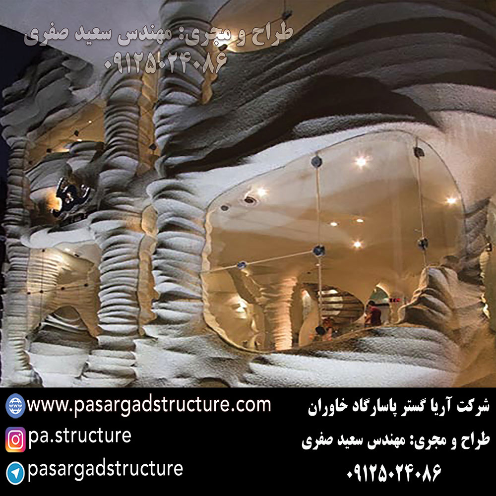 اتاق نمک, طراحی اتاق نمک, طراح اتاق نمک, سازنده اتاق نمک, ساخت اتاق نمک, اجرای اتاق نمک, مجری اتاق نمک, راه اندازی اتاق نمک, احداث اتاق نمک, تجهیزات اتاق نمک, سرمایه گذاری در اتاق نمک, هزینه اتاق نمک, هزینه ساخت اتاق نمک, هزینه اجرای اتاق نمک, هزینه ساخت و اجرای اتاق نمک, هزینه راه اندازی اتاق نمک, هزینه احداث اتاق نمک, طرح توجیهی اتاق نمک