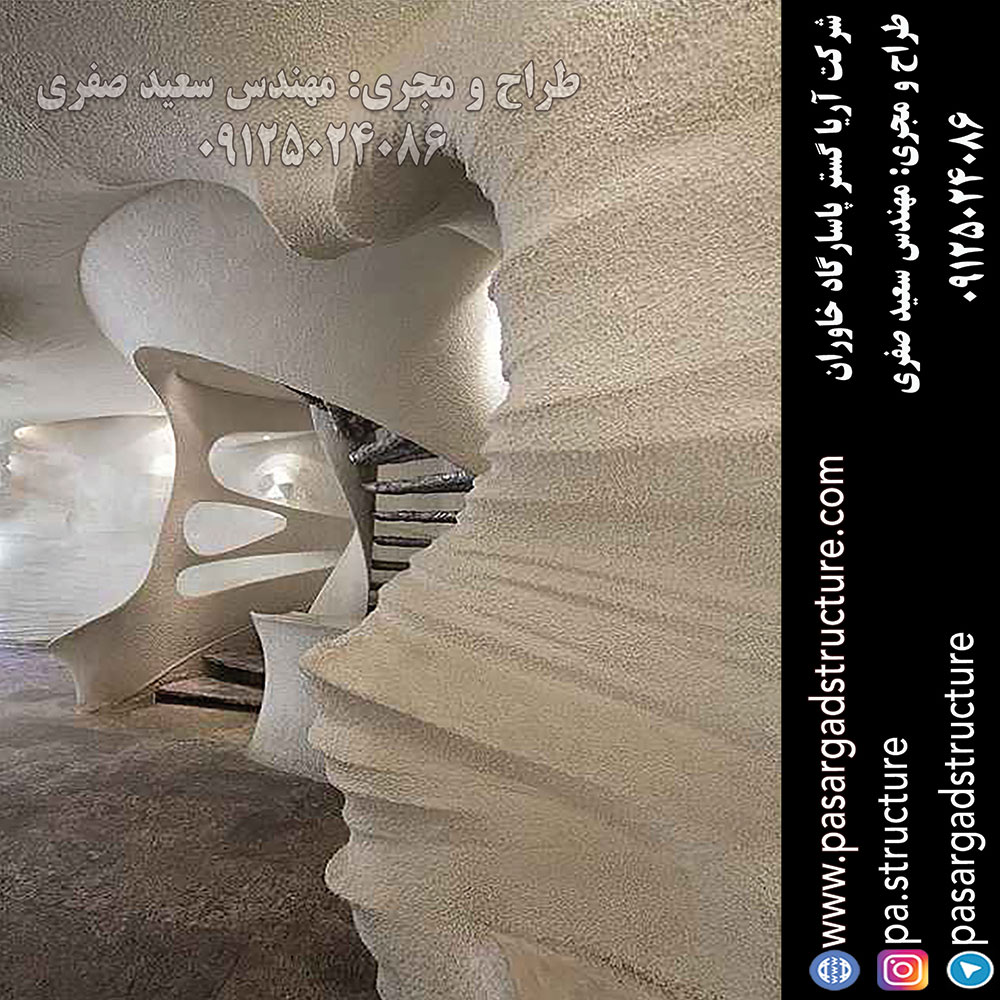 اتاق نمک, طراحی اتاق نمک, طراح اتاق نمک, سازنده اتاق نمک, ساخت اتاق نمک, اجرای اتاق نمک, مجری اتاق نمک, راه اندازی اتاق نمک, احداث اتاق نمک, تجهیزات اتاق نمک, سرمایه گذاری در اتاق نمک, هزینه اتاق نمک, هزینه ساخت اتاق نمک, هزینه اجرای اتاق نمک, هزینه ساخت و اجرای اتاق نمک, هزینه راه اندازی اتاق نمک, هزینه احداث اتاق نمک, طرح توجیهی اتاق نمک